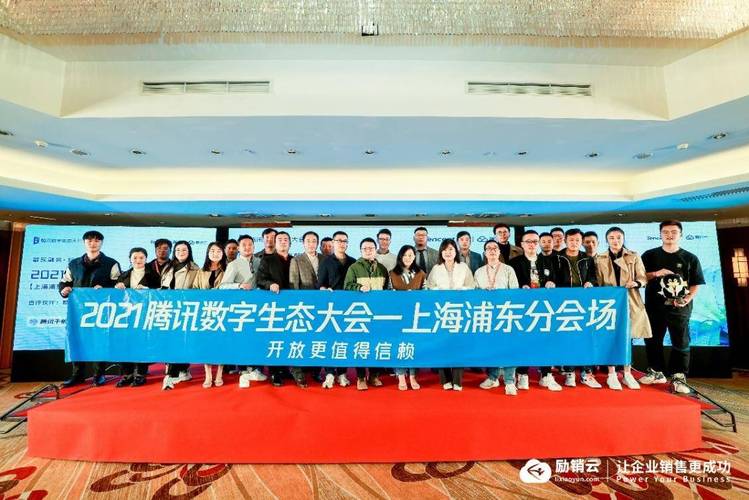 先生和上海美摄云工厂创始人柱子三位头部企业管理者,分别从互联网